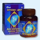 Хитозан-диет капсулы 300 мг, 90 шт - Усть-Калманка